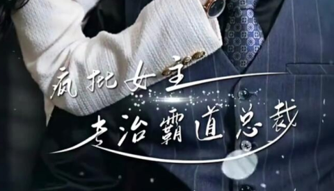小果繁星图2
