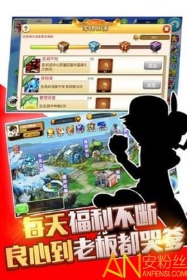 疯狂精灵go[图1]