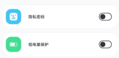 云下载[图2]