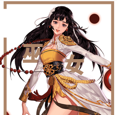 dnf巫女二觉叫什么