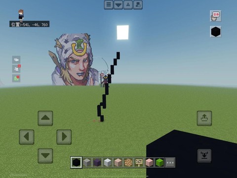 get