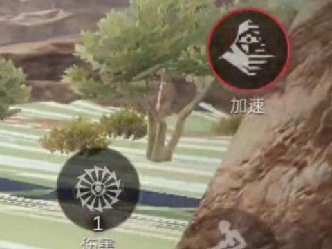 王者荣耀怎么打无名[图1]
