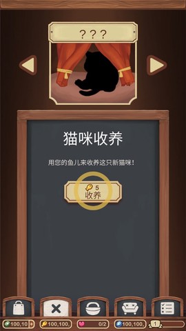 绒毛猫咪咖啡厅[图4]
