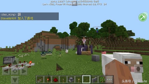 最新我的世界怎么联机