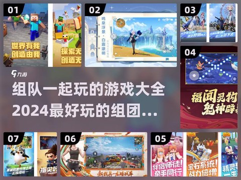我的世界奶块怎么登录