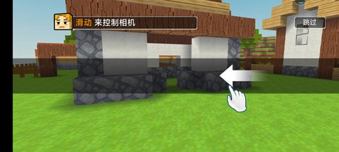 荒野世界[图1]
