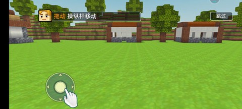 荒野世界[图2]