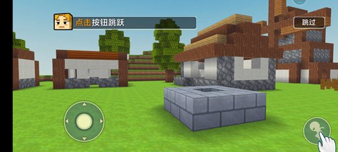 荒野世界[图3]