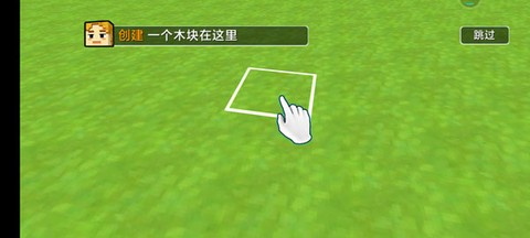 荒野世界[图4]