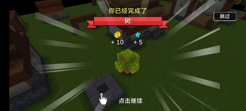 荒野世界[图5]