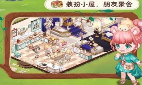 创造师物语[图1]