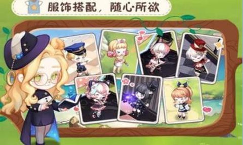 创造师物语[图3]