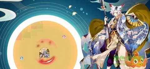 万妖牧神记[图1]