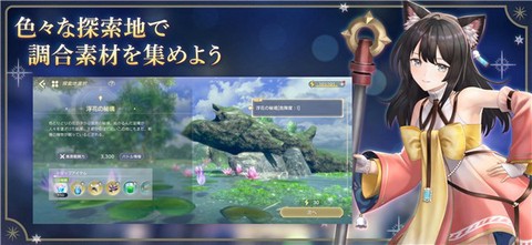 レスレリ安装器[图1]