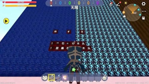 迷你世界碎石机怎么做