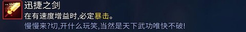 重生细胞完整版[图6]