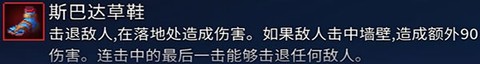 重生细胞完整版[图7]