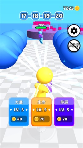 谁先阵亡图3