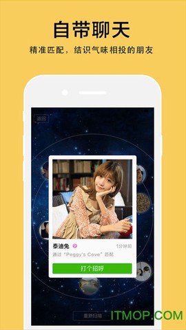 盖特浏览器图2