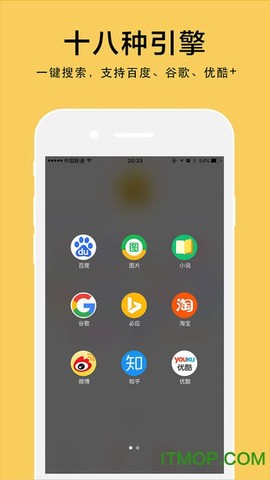盖特浏览器图3