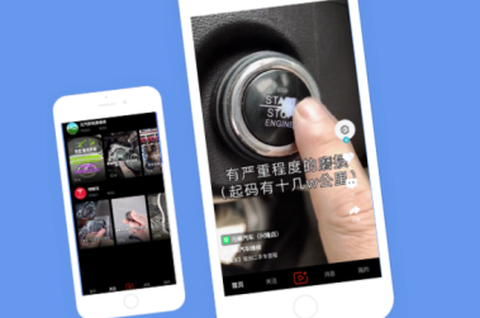 今日汽修图1