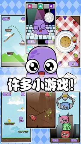 迷你生活虚拟宠物图1