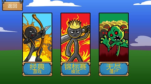 战警联盟[图9]