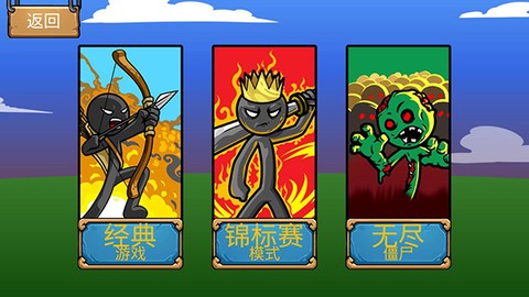 战警联盟[图11]