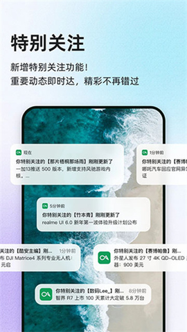 酷市场[图1]