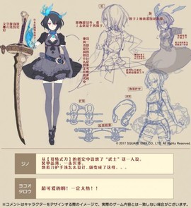 心罪爱丽丝[图2]