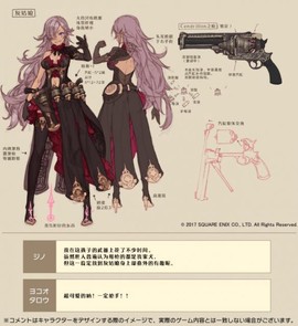 心罪爱丽丝[图6]