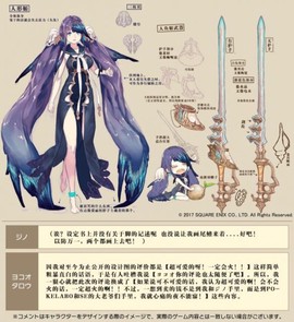 心罪爱丽丝[图18]
