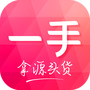 一手服装批发