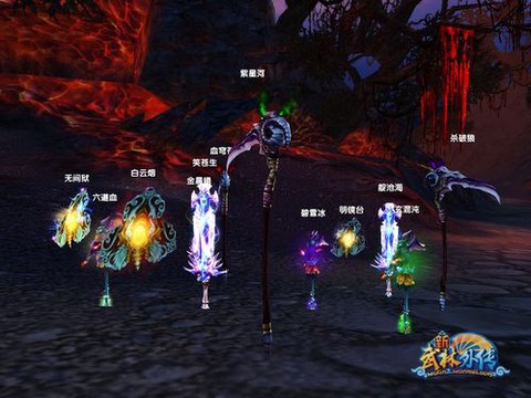 武林外传豆芽如何获得