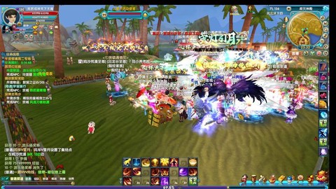 武林外传豆芽如何获得[图1]