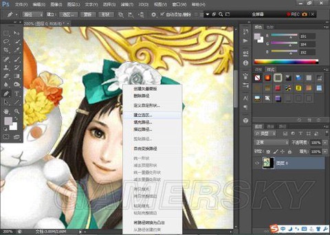 三国志13疗养舍怎么用