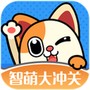 微信