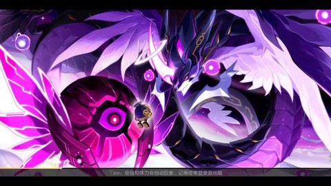 赛尔号光系克什么系