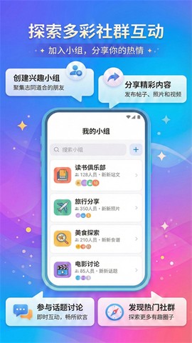 城通网盘图2