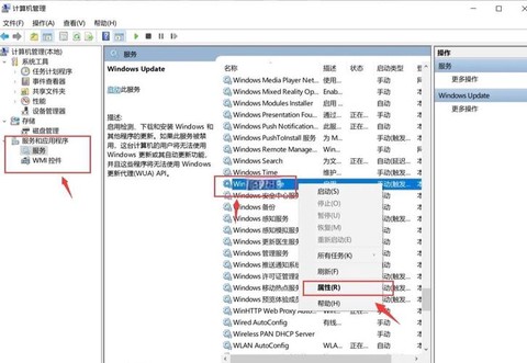 魔域怎么自动更新不了[图2]