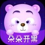 微信