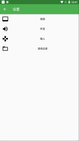 野比大雄的生化危机安装包[图2]