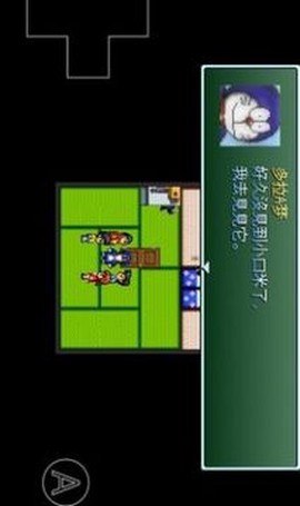野比大雄的生化危机安装包图1