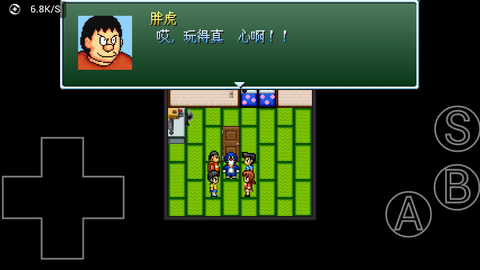 野比大雄的生化危机安装包图3