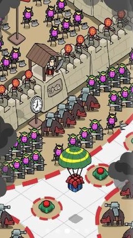 小兵跟我冲图1