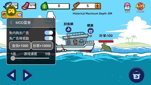 小人和小船[图1]