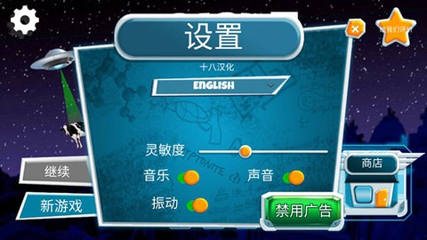 黑暗密语(DarkRiddle)[图2]