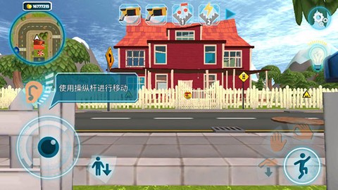 黑暗密语(DarkRiddle)[图3]