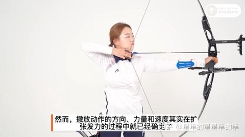 刺客信条3弓箭怎么用[图1]