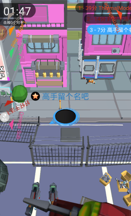 迷你消消图1
